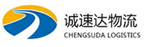 湖州到永靖县物流公司